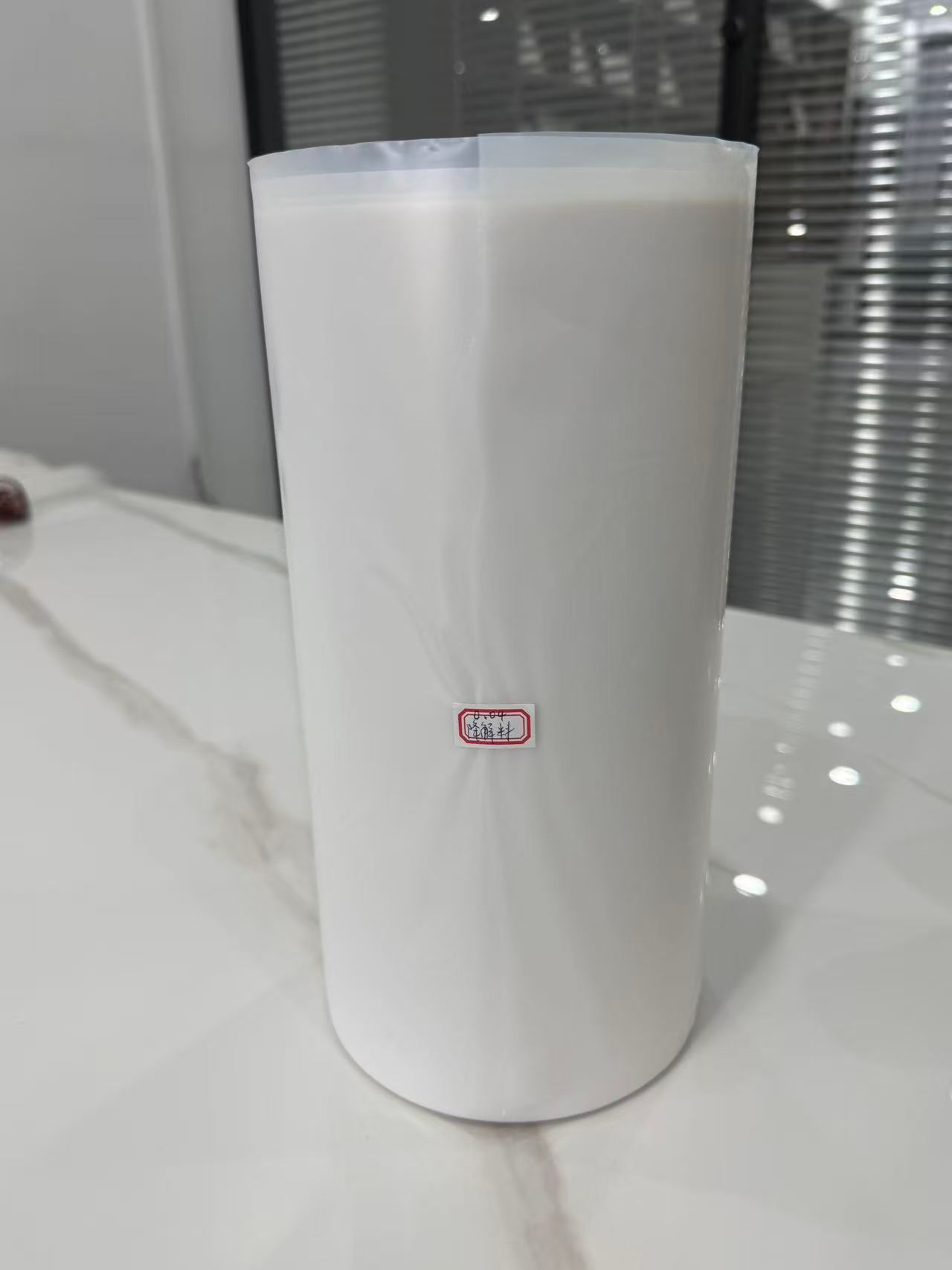 阳江可降解胶袋